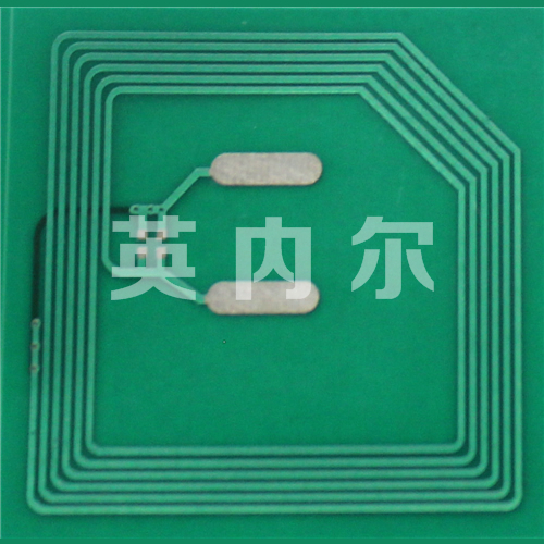 Ultrathin NFC copper antenna13